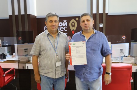 "Летс Трейд" получил международный сертификат биоразлагаемости OK Compost HOME 
