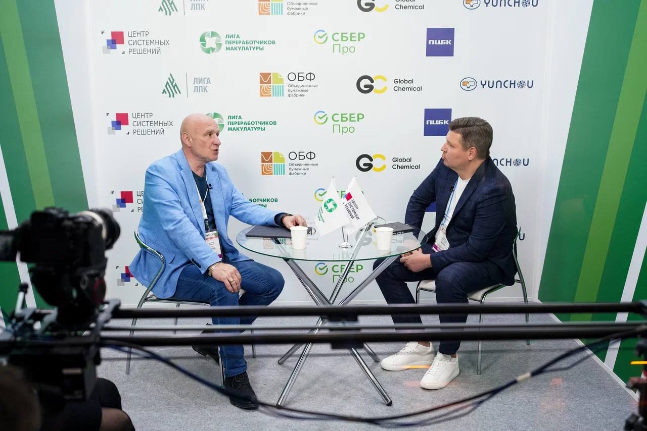 Интерактивная студия «Лига ЛПК» на выставке PulpFor 2024