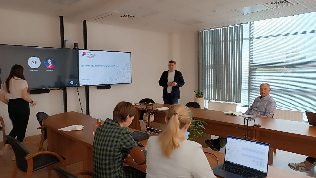 «Лига переработчиков макулатуры» провела лекцию о ЦБП в России