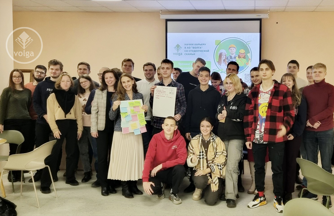 АО «Волга»: новые горизонты сотрудничества с молодыми специалистами