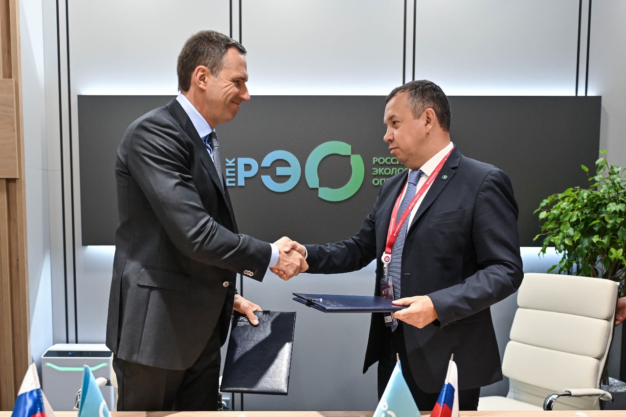 ППК РЭО и Лига ПМ подписали соглашение о сотрудничестве 