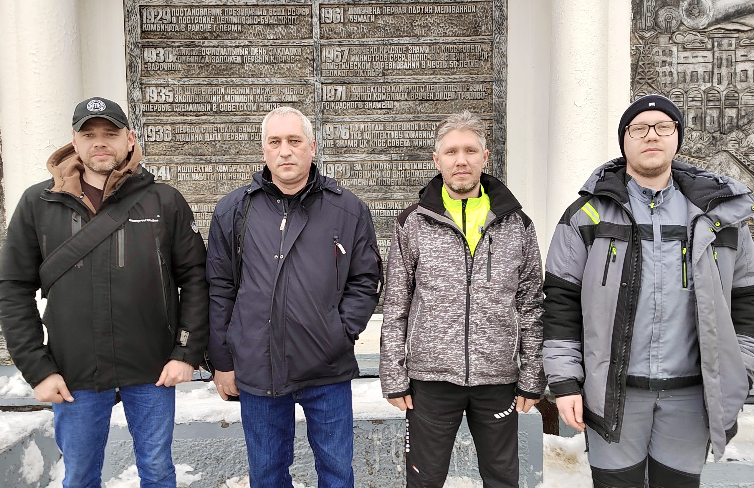 Обмен опытом: представители «Каменской БКФ» ознакомились с системой мониторинга обрывов полотна на комбинате «Кама»