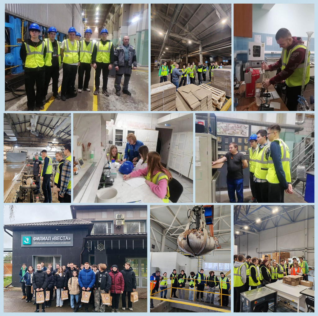 Будущие бумажники прошли первую практику на предприятиях ОБФ