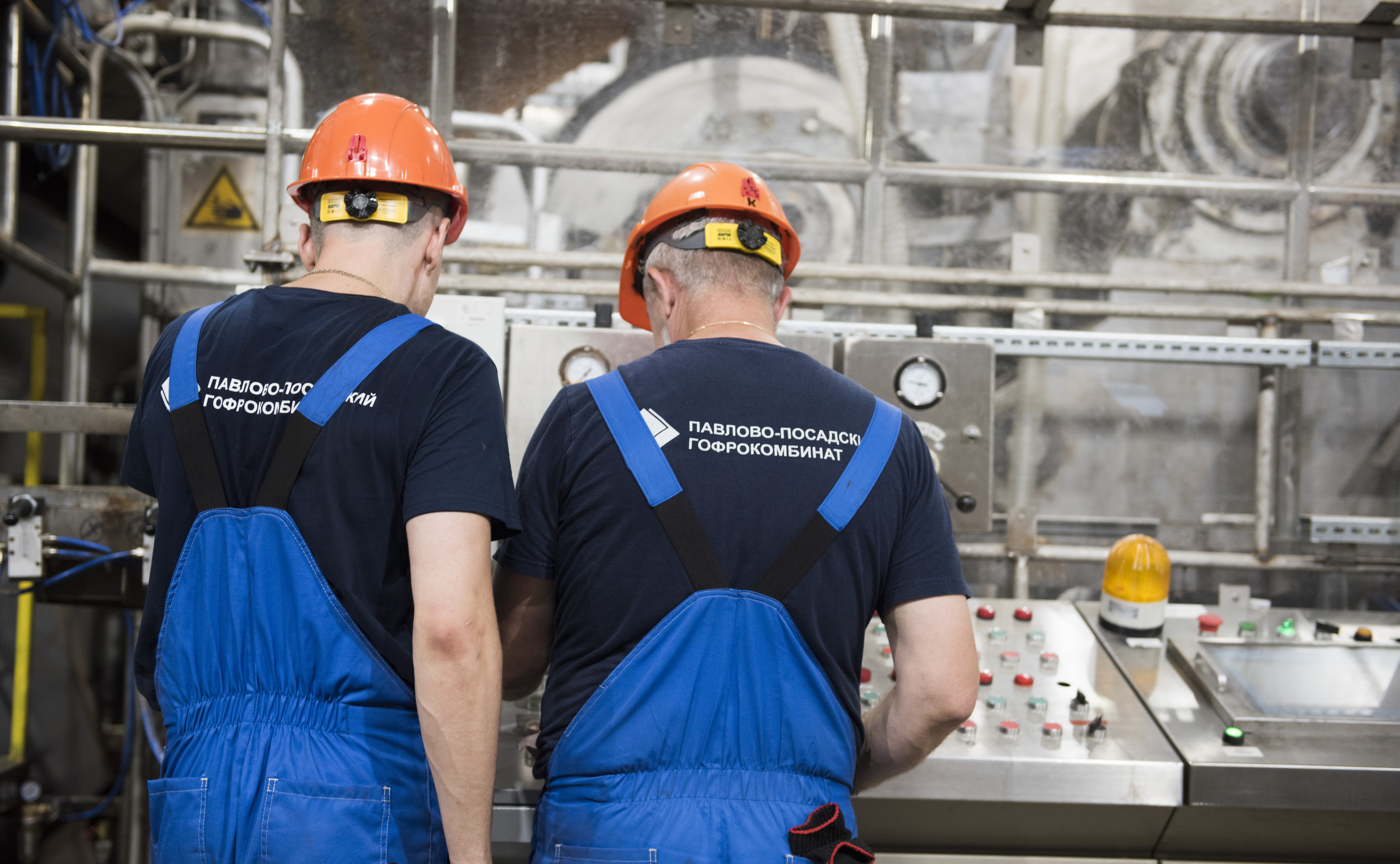 Павлово-Посадский Гофрокомбинат включен в Реестр утилизаторов