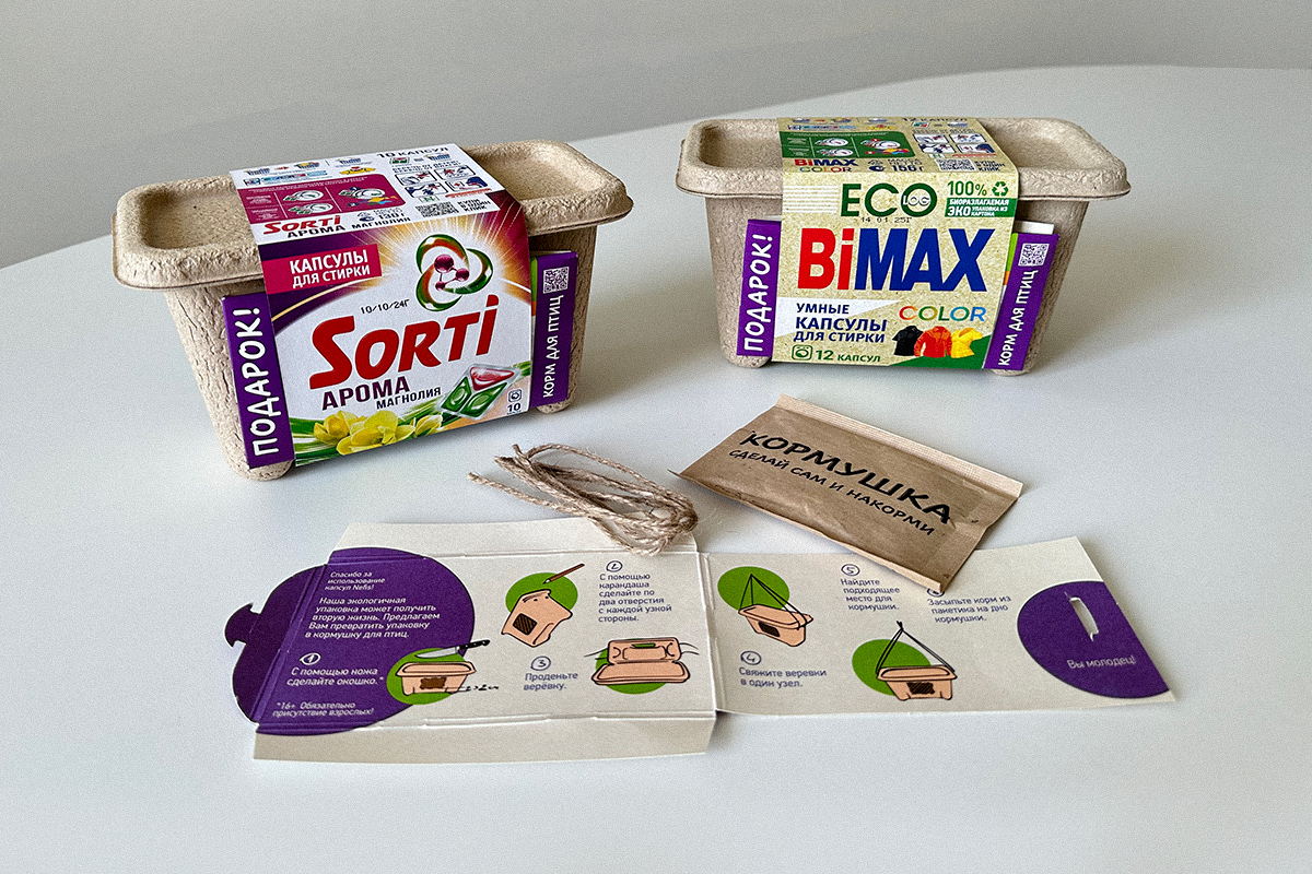 Вторая жизнь упаковки BiMAX и Sorti