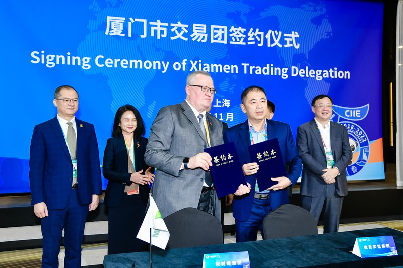 «Илим» подписала соглашение о партнёрстве с Xiamen C&D Paper and Pulp 