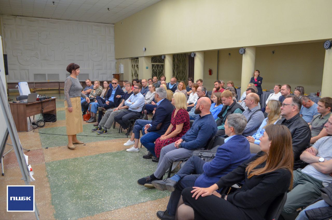 ПЦБК проводит тренинг «Управление сложностью» для своих клиентов 