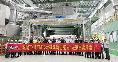В Китае запустили линию по изготовлению санитарно-гигиенических изделий, поставленную Andritz
