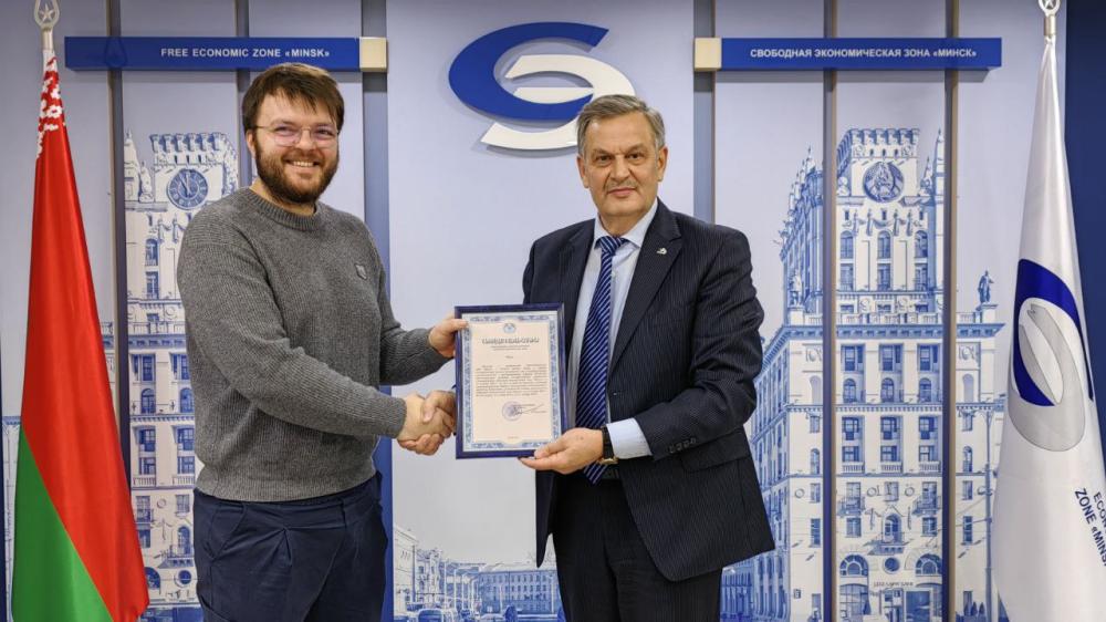 В СЭЗ «Минск» начнет работу производство бумажной упаковки с использованием технологии глубокой печати