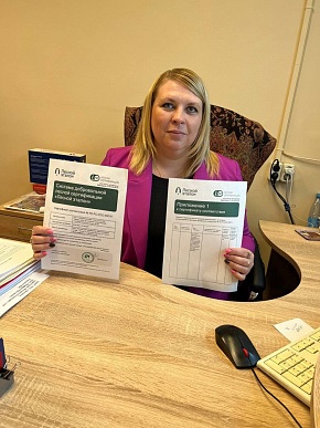 Алексинская БКФ получила два сертификата 