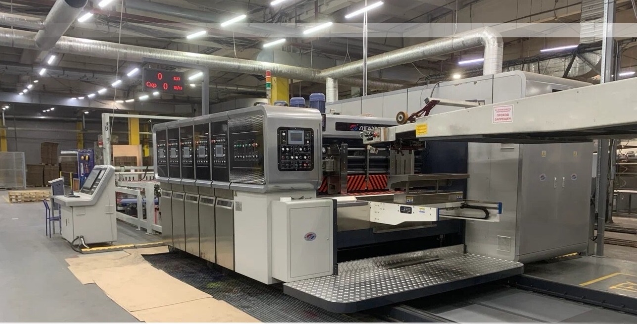 На «Готэке» запустили новую печатную линию 