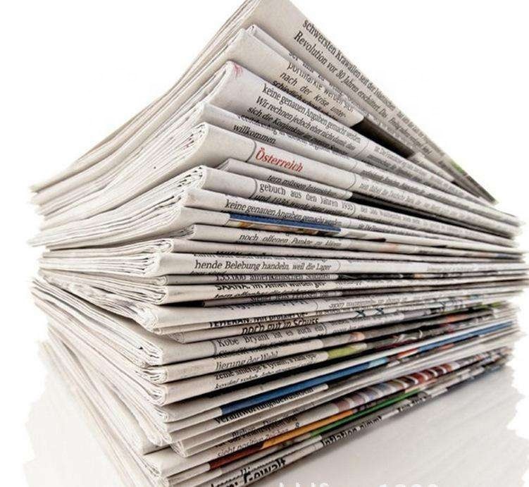 В Европе продолжает падать спрос на журнальную и газетную бумагу 
