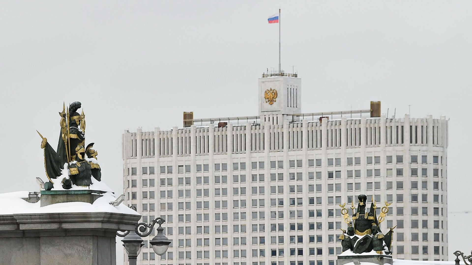 Правительство России примет меры по поддержке занятости в связи с уходом иностранных компаний с российского рынка