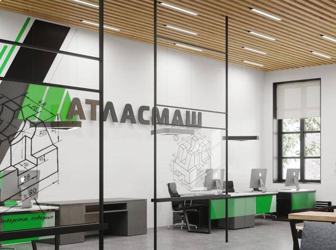 «Атласмаш»: новое предприятие появится в Московской области