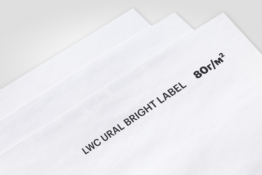 «КАМА» выпустила новинку на рынок этикеточной продукции 