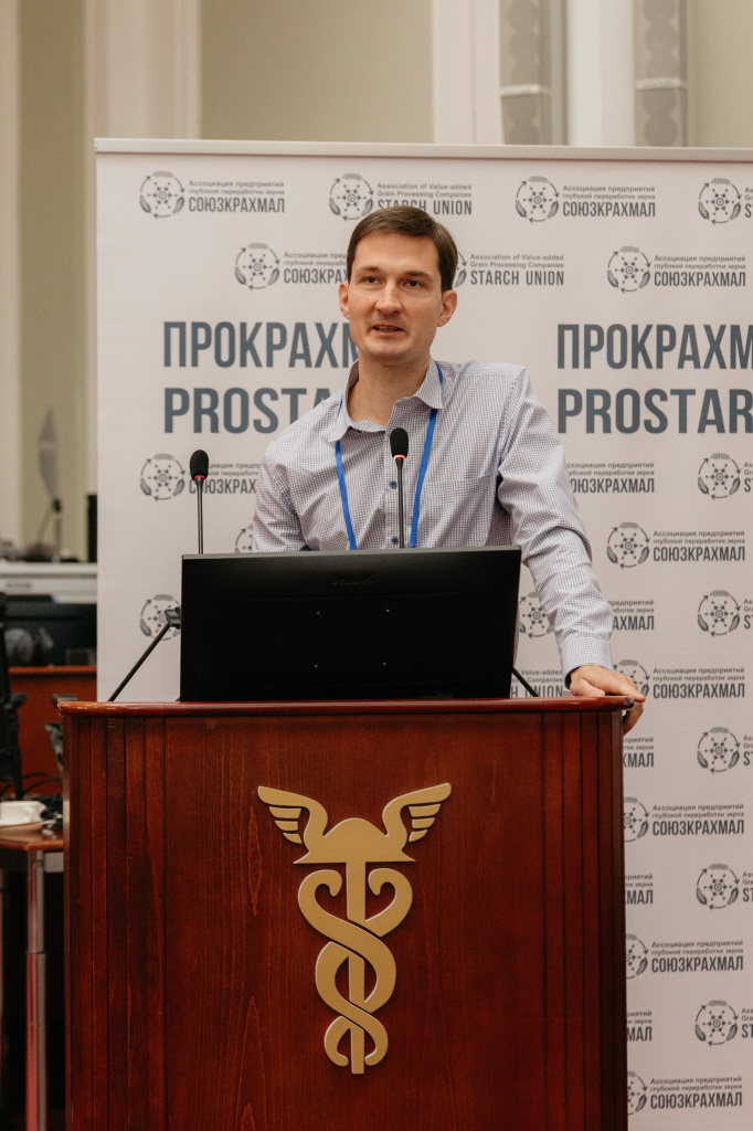 Прокрахмал-42_resized.jpg