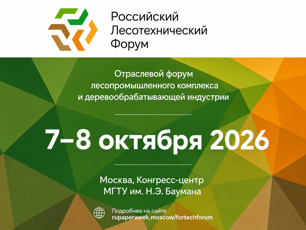 1200 на 900.png 1200 на 900.png