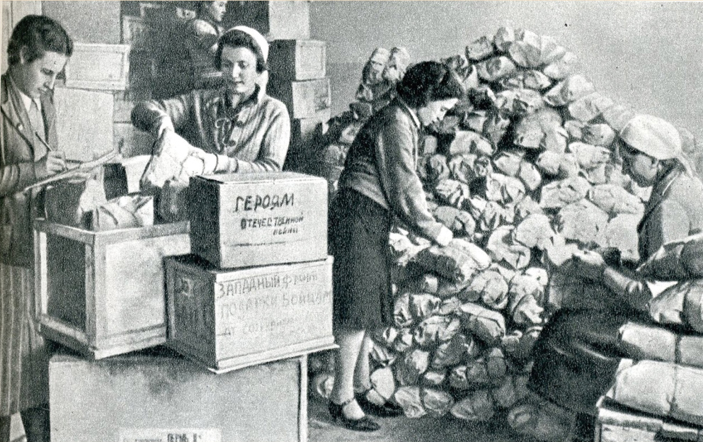 фасовщицы.jpg фасовщицы.jpg