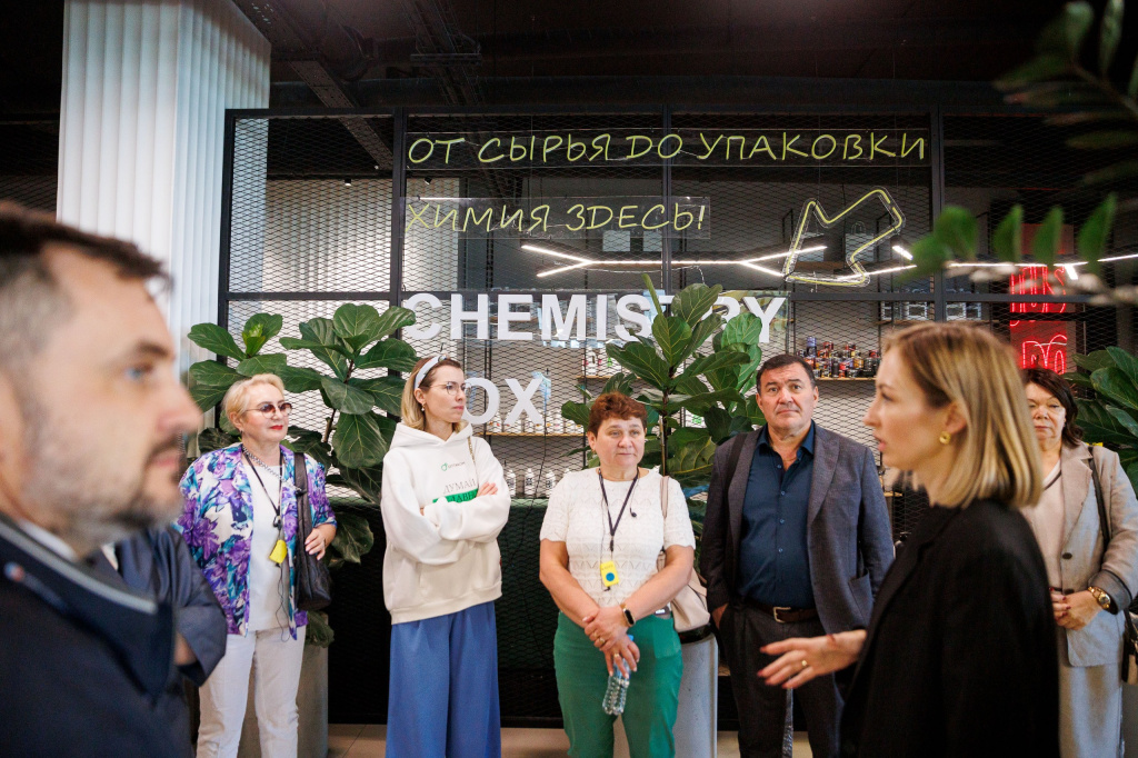 2. Экскурсия на предприятия - 051_resized.jpg