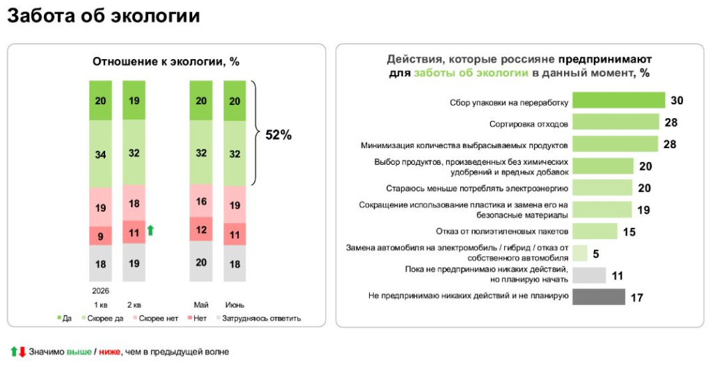 график2.JPG