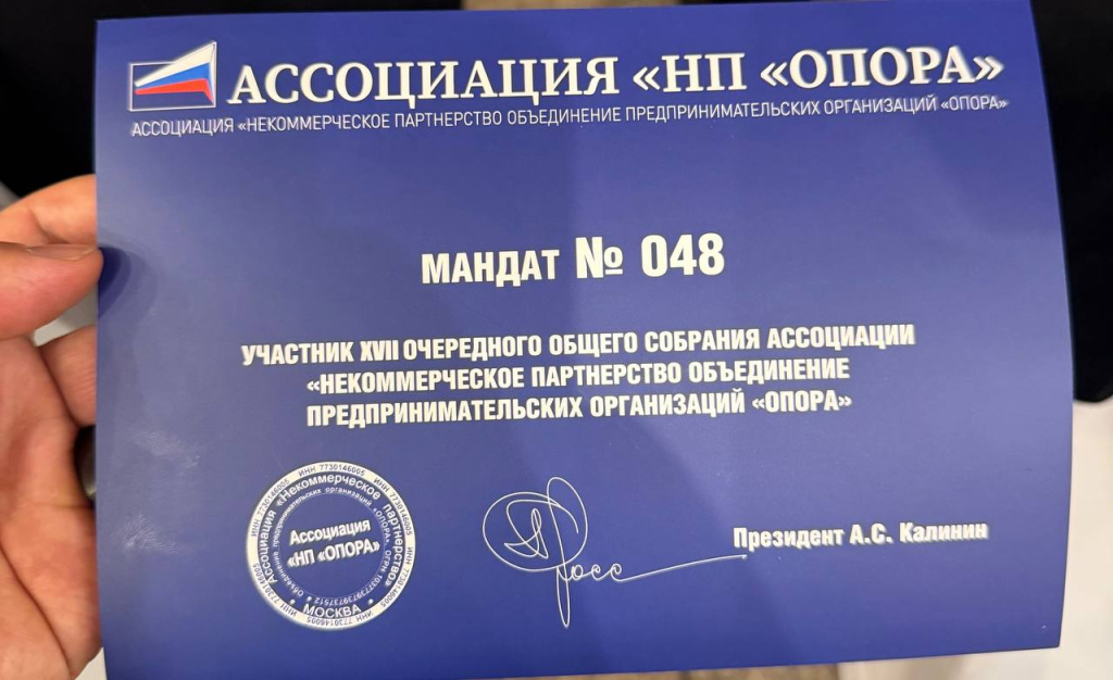 photo_2026-02-06_10-18-11.jpg photo_2026-02-06_10-18-11.jpg